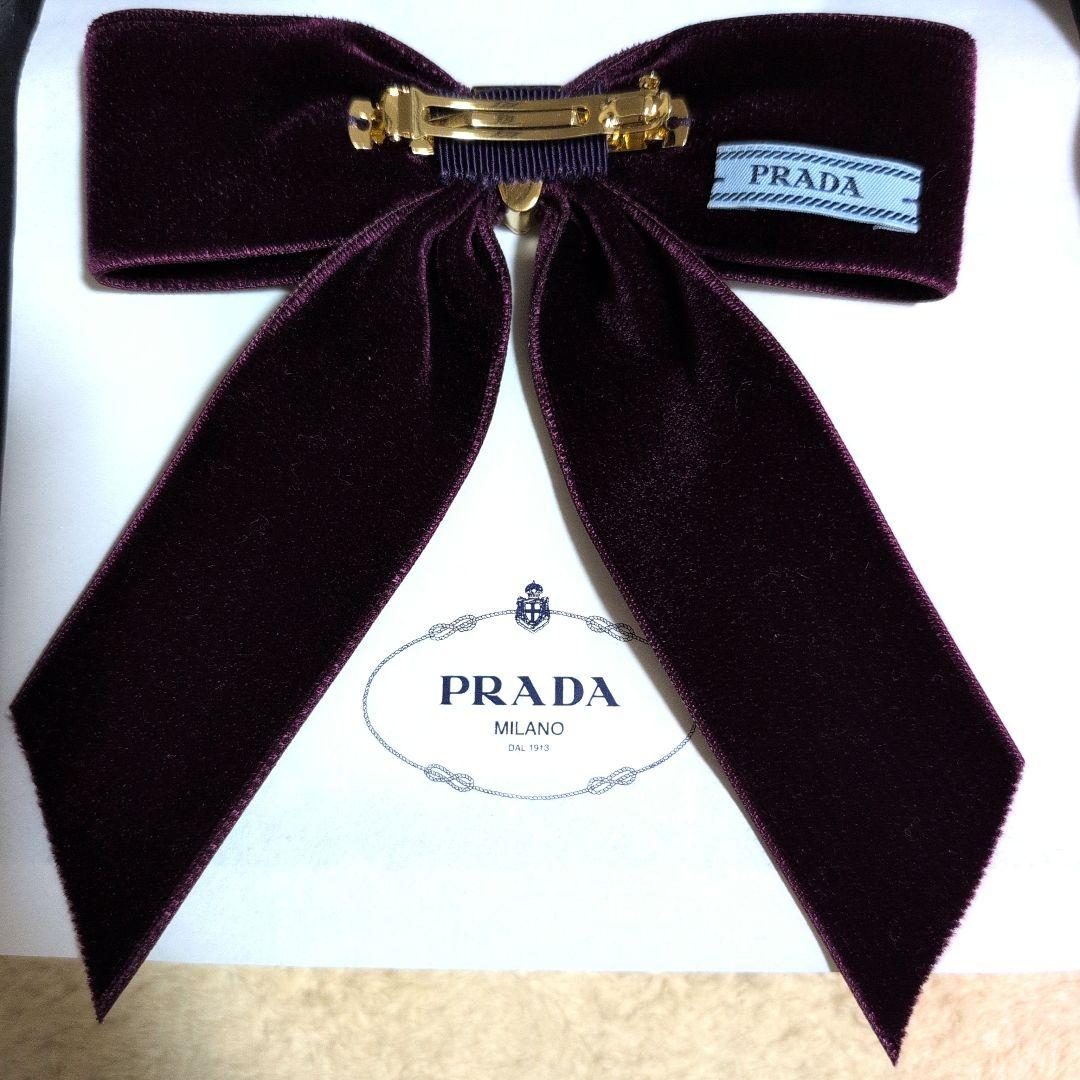 【新品】PRADA バーガンディ ベルベット ヘアピン パープル