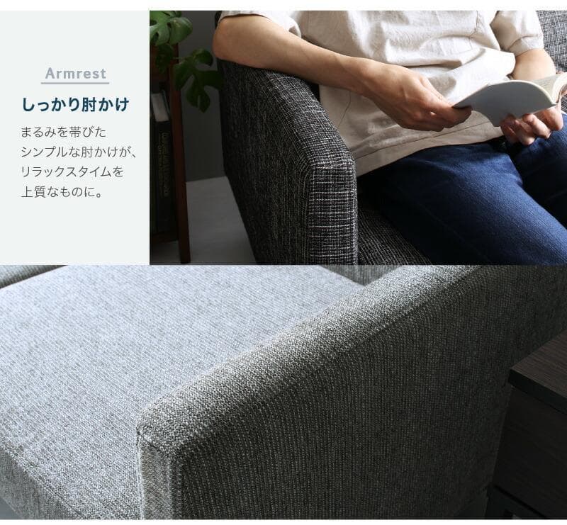 新品 送料込 スタイル自由な 洗えるコーナーカウチソファ カバーリングソファ N