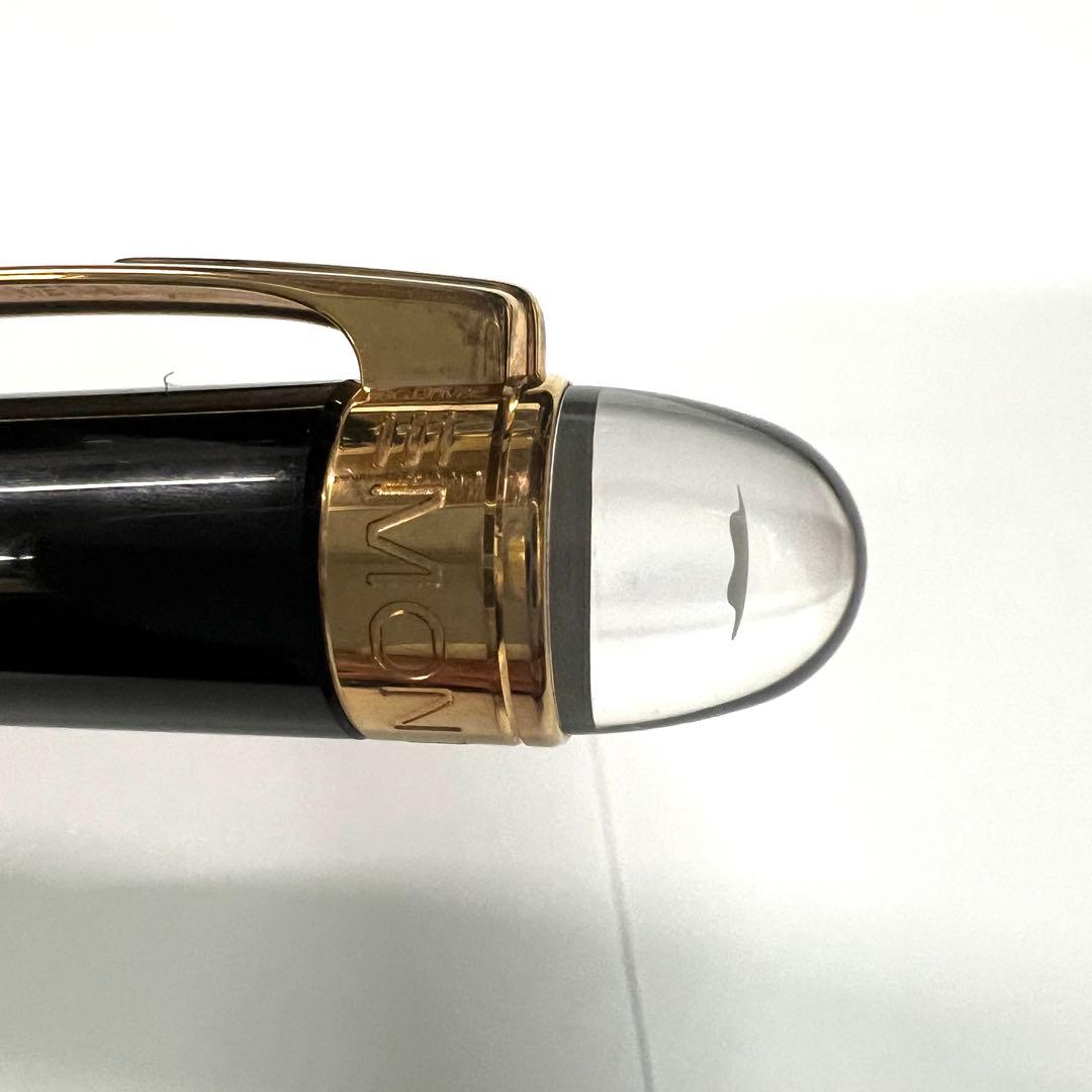 モンブラン MONTBLANC ボールペン スターウォーカー レジン