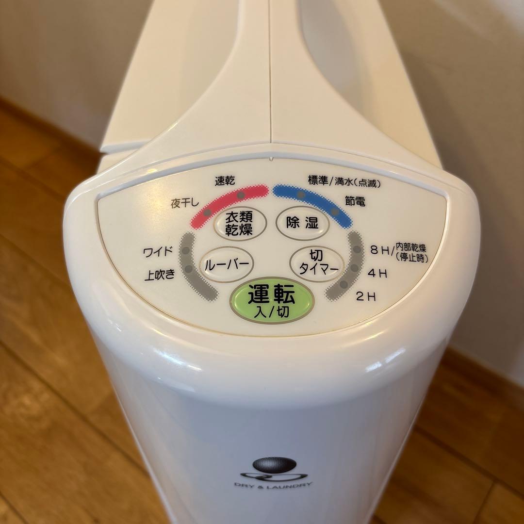 【極美品】 CORONA 衣類乾燥除湿機 CD-S6316 除湿機 コロナ