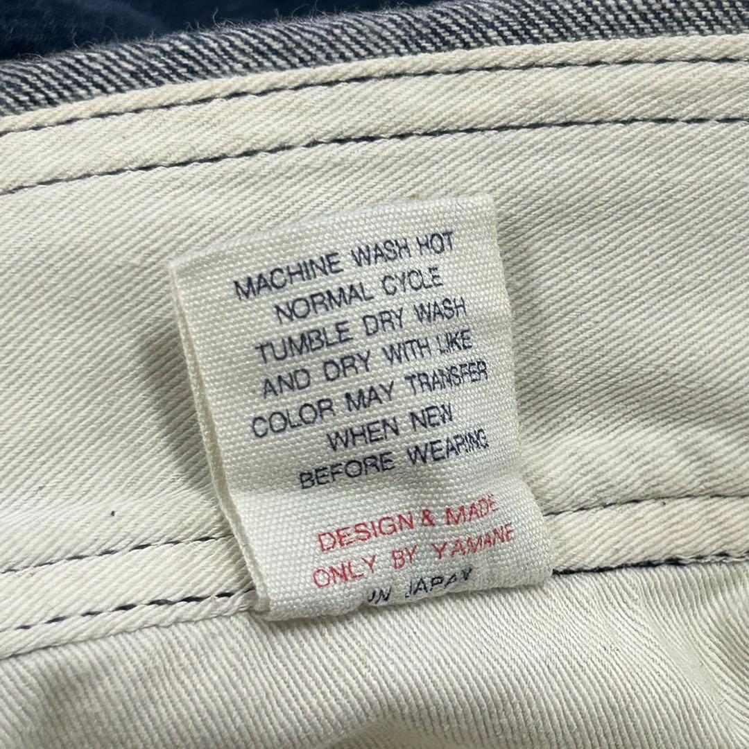 m5507【激レア EVISU】アーカイブ 大カモメ つなぎ デニム 日本製