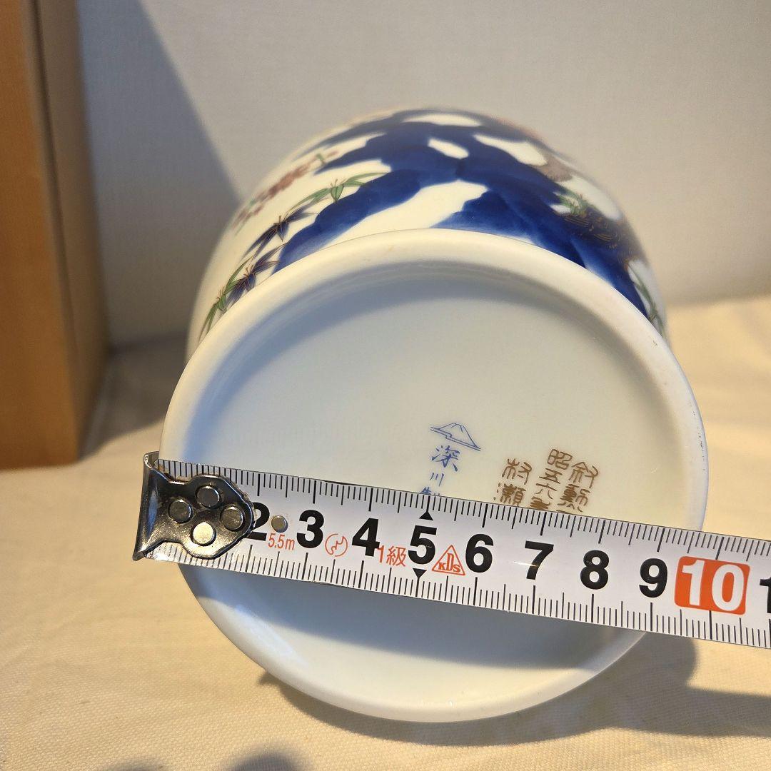 【新品】深川製磁 花瓶 磁器 花生け 花器 宮内庁御用達 木箱入り