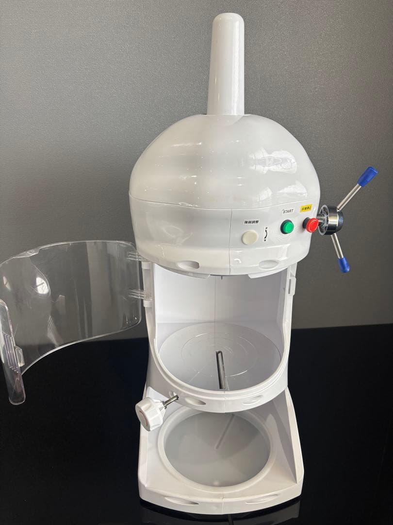 かき氷機 電動 ふわふわ 業務用 ブロックアイススライサー PRO-WB350…