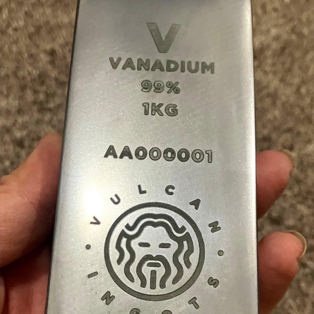 希少　バナジウム　インゴット1kg レアメタル　元素標本　vanadium