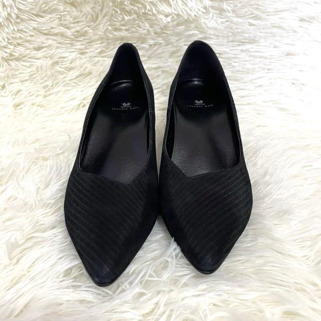 未使用品❣️wacoal ワコール サクセスウォーク ブラック ストライプパンプス