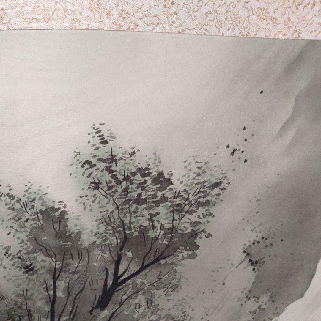 松林桂月　肉筆　掛け軸　縦137 橫62センチ　風景　山水　絹本