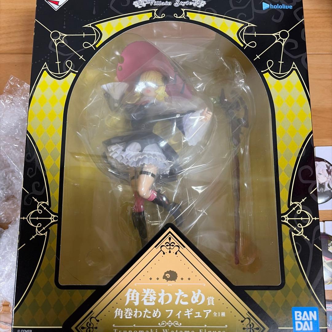 u*x様 【下位賞多数！】 ホロライブ一番くじ 角巻わため フィギュア ちょこの