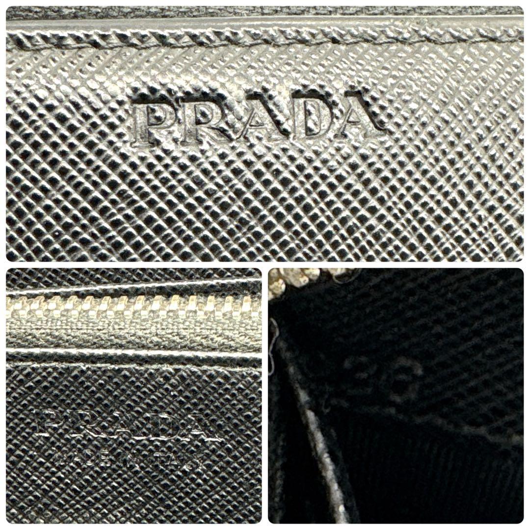 EAAマーケット プラダ 長財布 サフィアーノ ラウンドファスナー