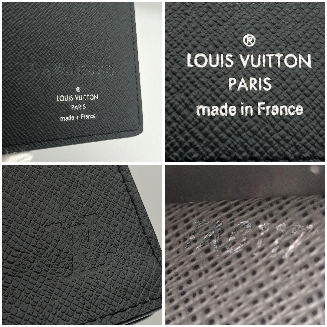 ✨新品級✨ルイヴィトン ポルトフォイユ ロン タイガ 黒 アルドワーズ 長財布