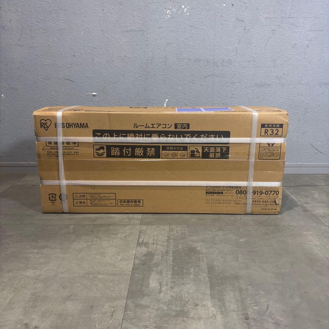 アイリスオーヤマ　IHF-3604G 室内機のみ
