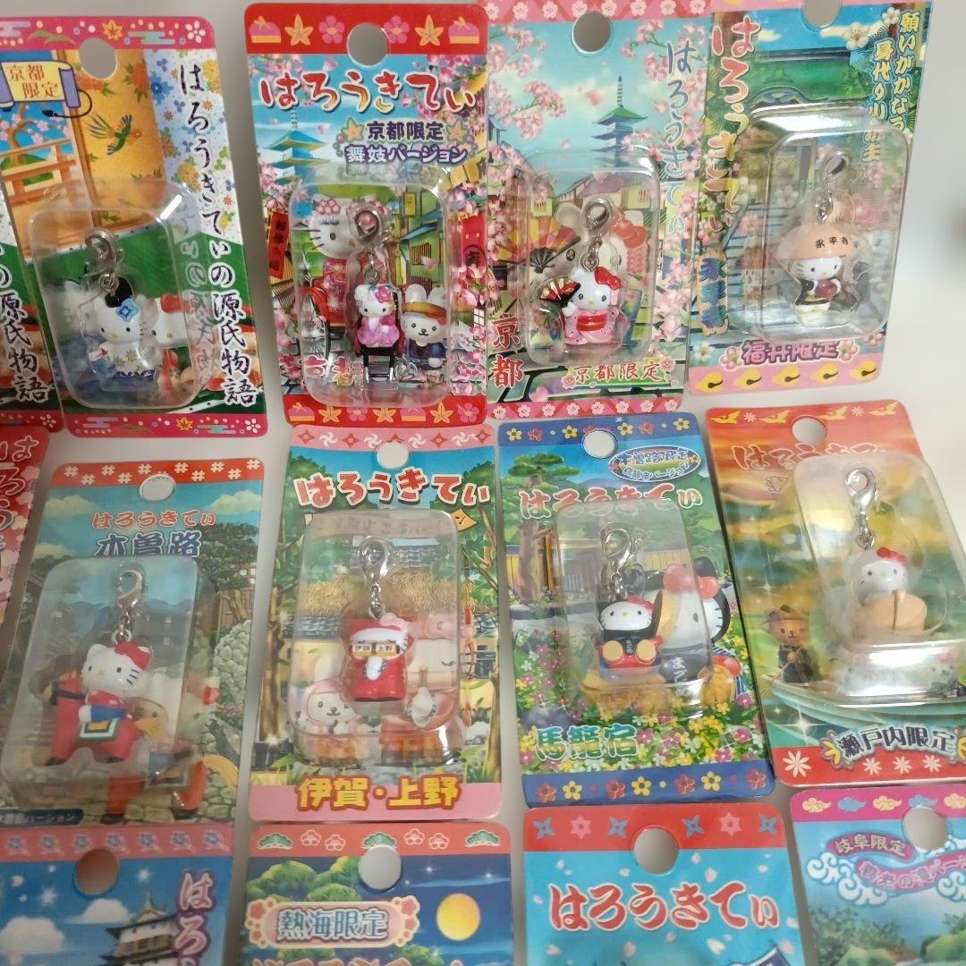ご当地キティ　和風.着物　 35個セット