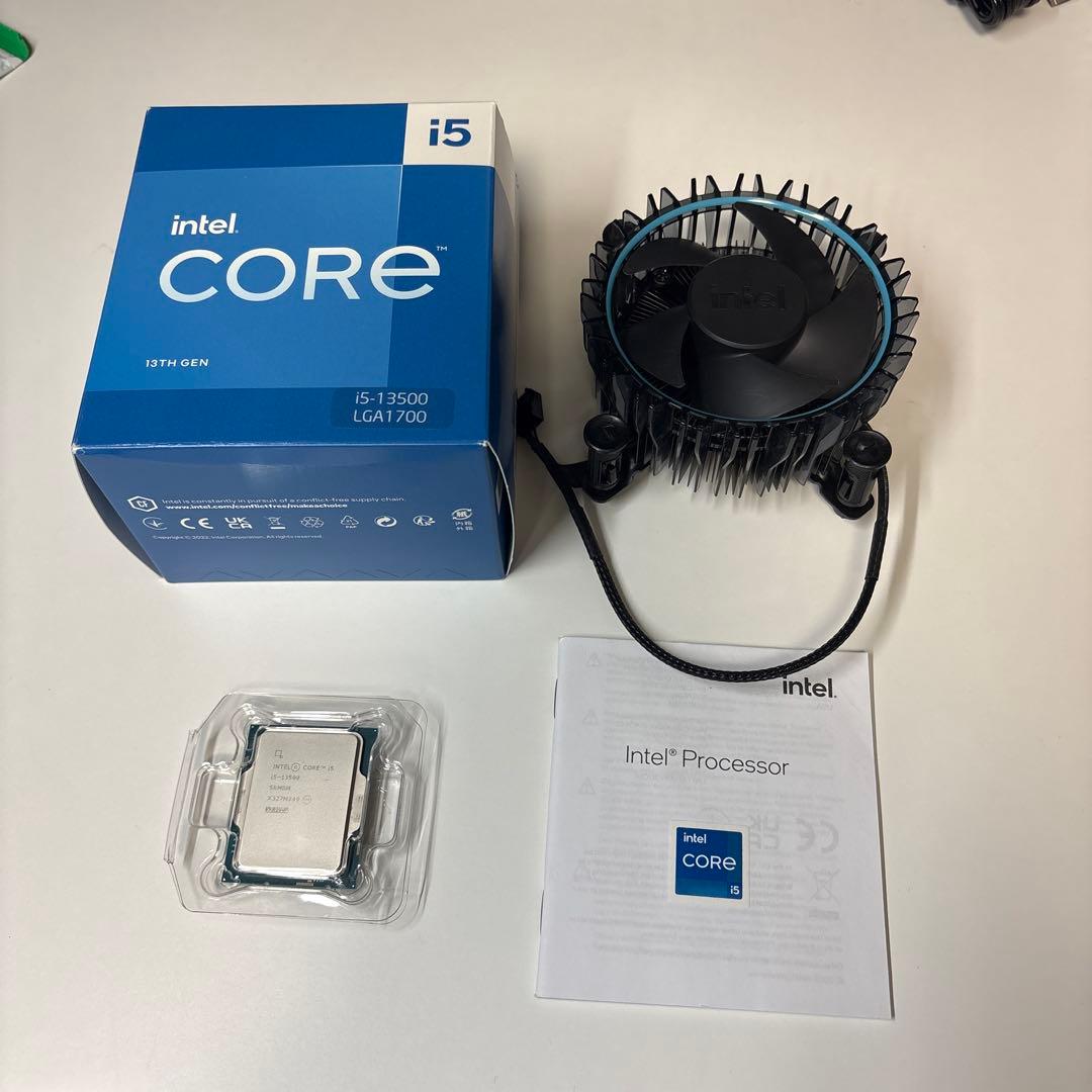 CPU Intel Core i5-13500 CPU BOX LGA1700