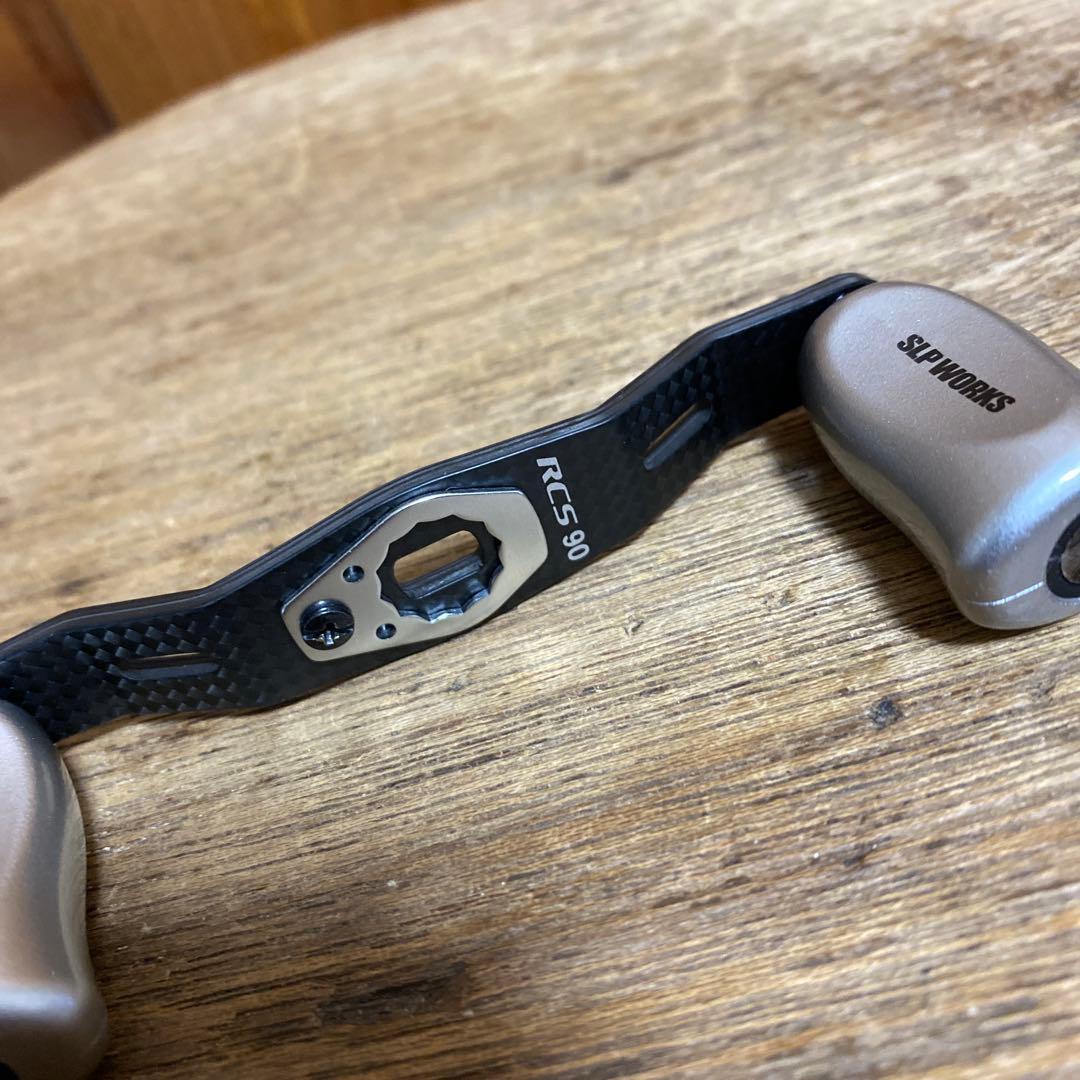 ダイワSLP RCS90カーボンハンドル