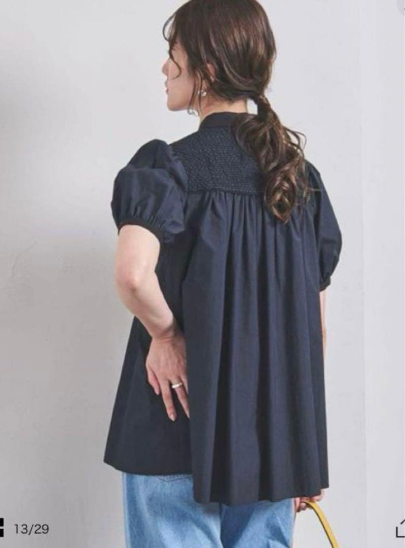 UNITED ARROWS エンブロイダリー コンビ ショートスリーブ ブラウス