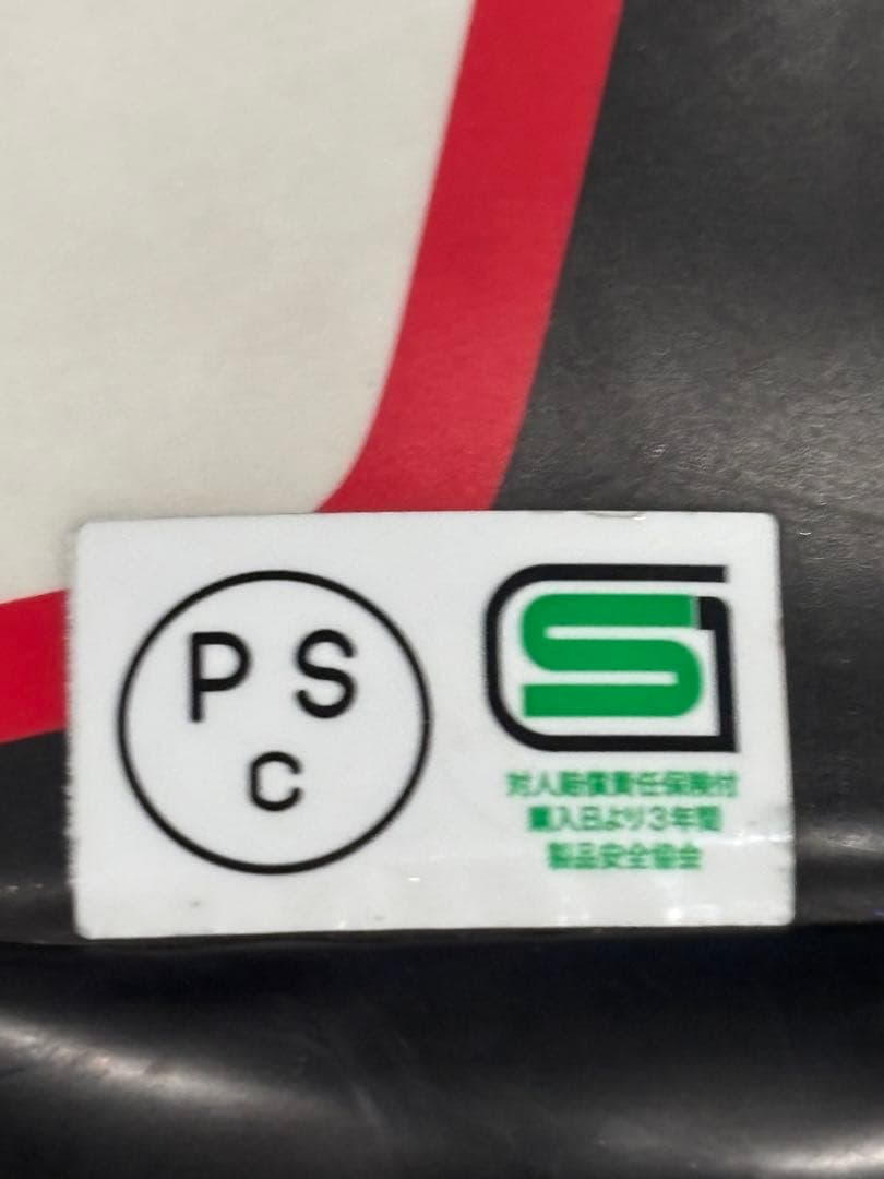 SHOEI マルク・マルケス Z-7 Lサイズ