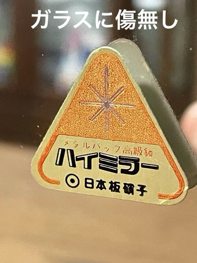 【引き取り限定 大阪】ドレッサー 3面鏡/椅子/ガラス板/コンセント/手鏡付