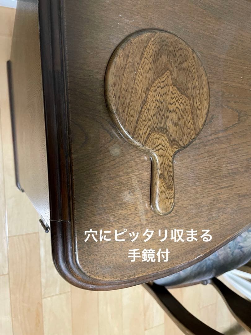 【引き取り限定 大阪】ドレッサー 3面鏡/椅子/ガラス板/コンセント/手鏡付