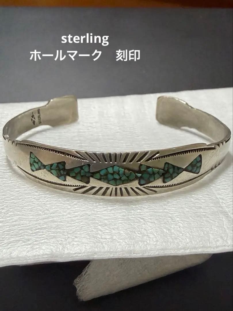 ナバホ　バングル　ターコイズ　インレイ シルバー インディアンジュエリー　刻印