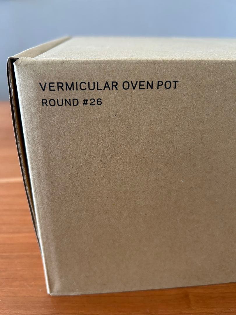 【新品未使用】バーミキュラ★SUKIYAKI パールブラウン レシピブック付き