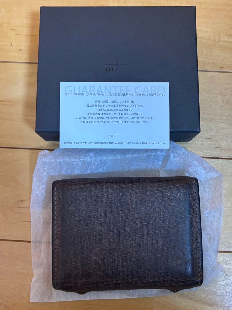 あ*つ様 m+ millefoglie ミッレフォッリエ P25 クアドレッティ