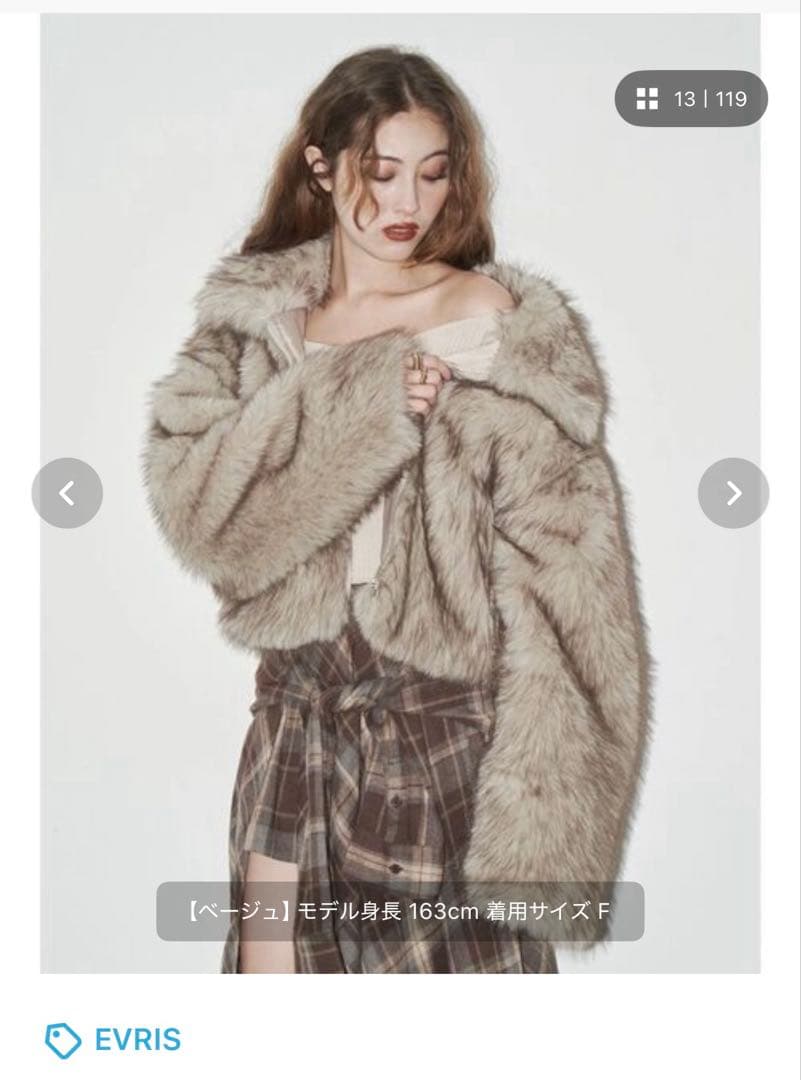 EVRIS ファイクファーショートブルゾン