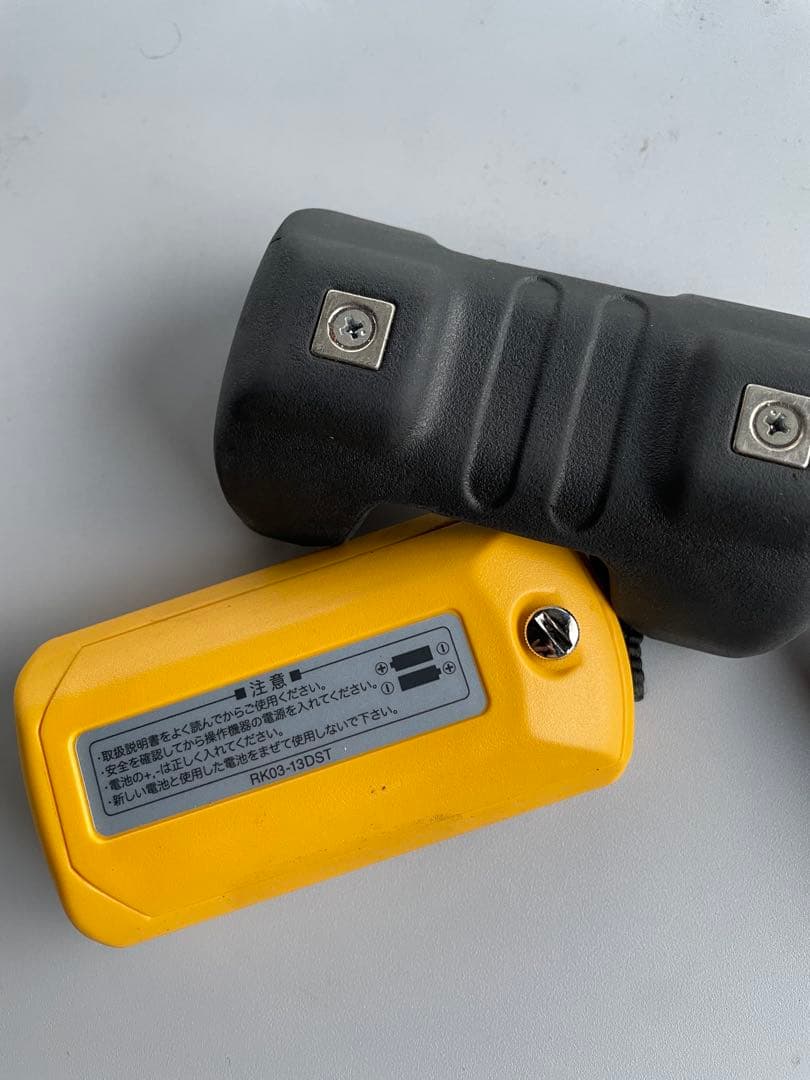 極東 ゲートリモコン