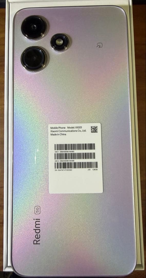 Xiaomi Redmi5G SIMフリー おさいふケータイ