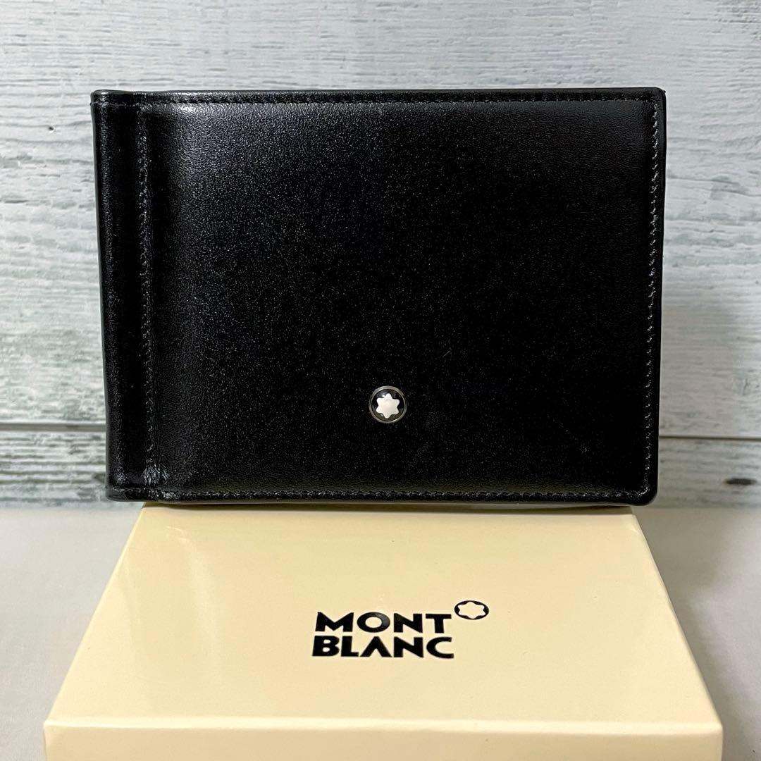 wtnbe【未使用級】MONTBLANC マネークリップ ホワイトスター