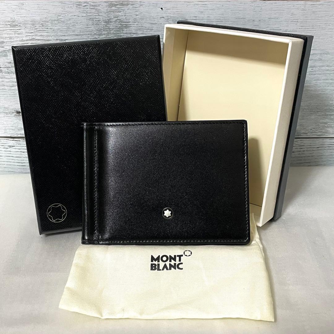 wtnbe【未使用級】MONTBLANC マネークリップ ホワイトスター