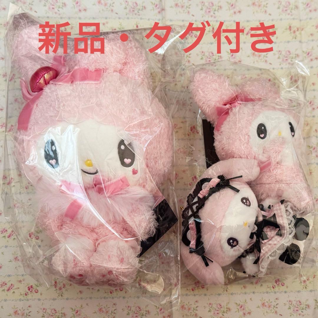 サンリオ　マイメロディセット