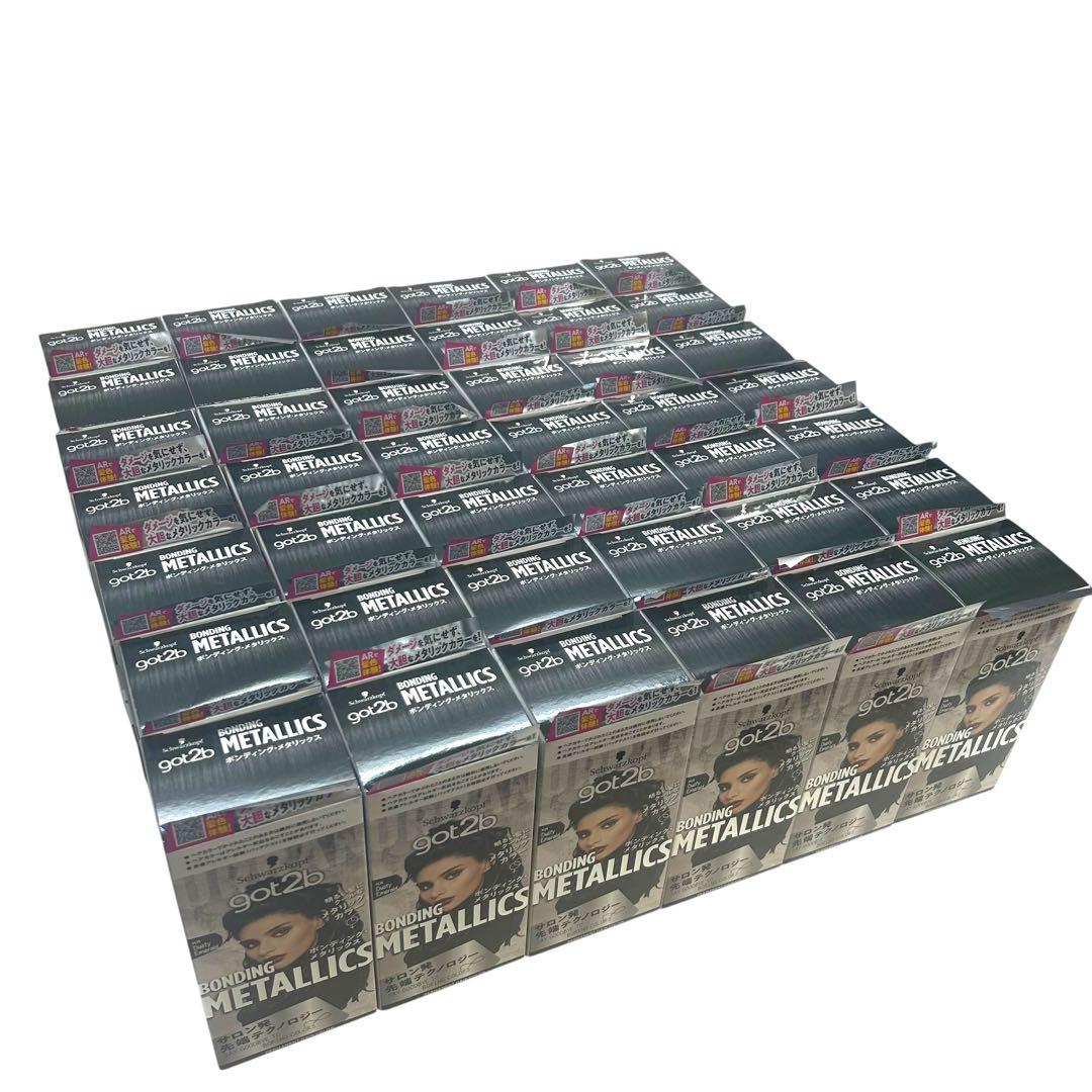 got2b ボンディングメタリックス ヘアカラー ダスティエメラルド 40個