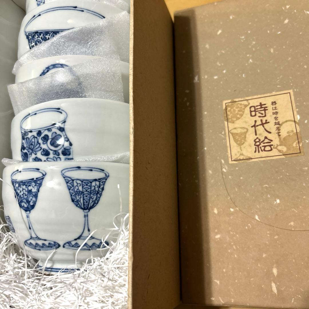 有田焼❤︎時代絵❤︎丼５個セット
