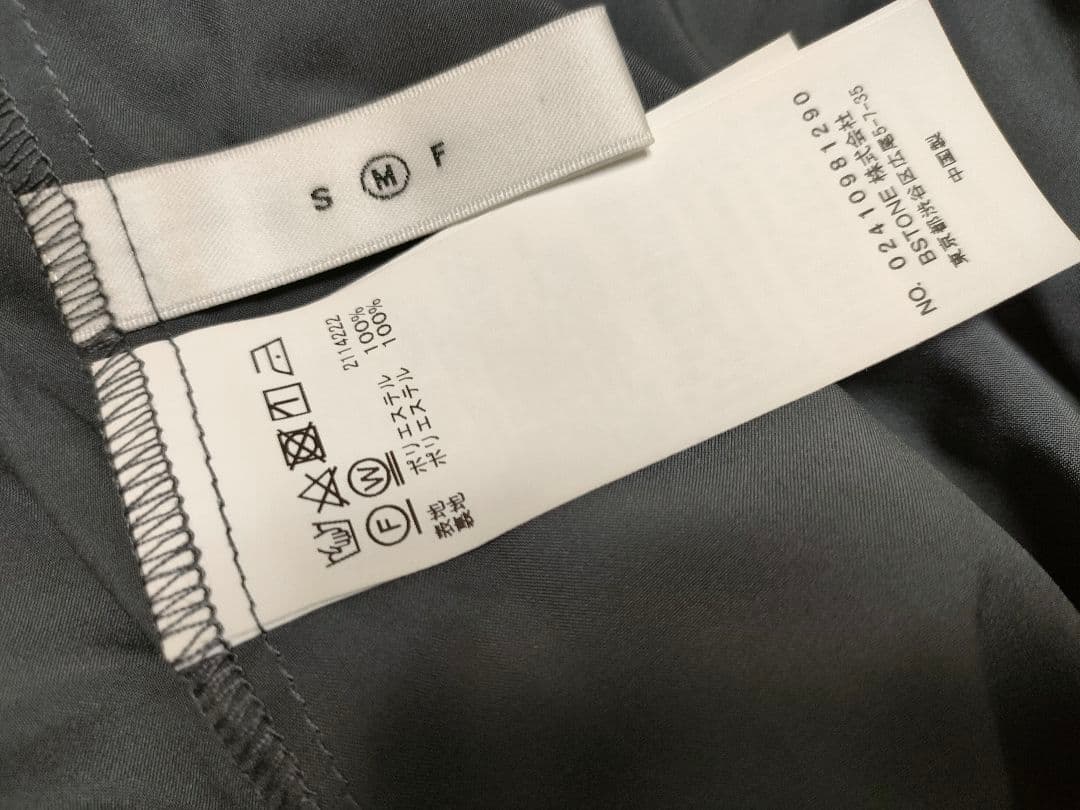 スカート Ameri ART COLLAGE PRINT SHEER SKIRT