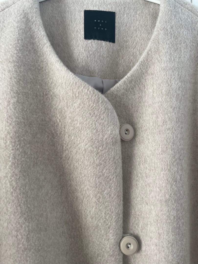 オオカミとシロクマのヴィーカ ショートコート