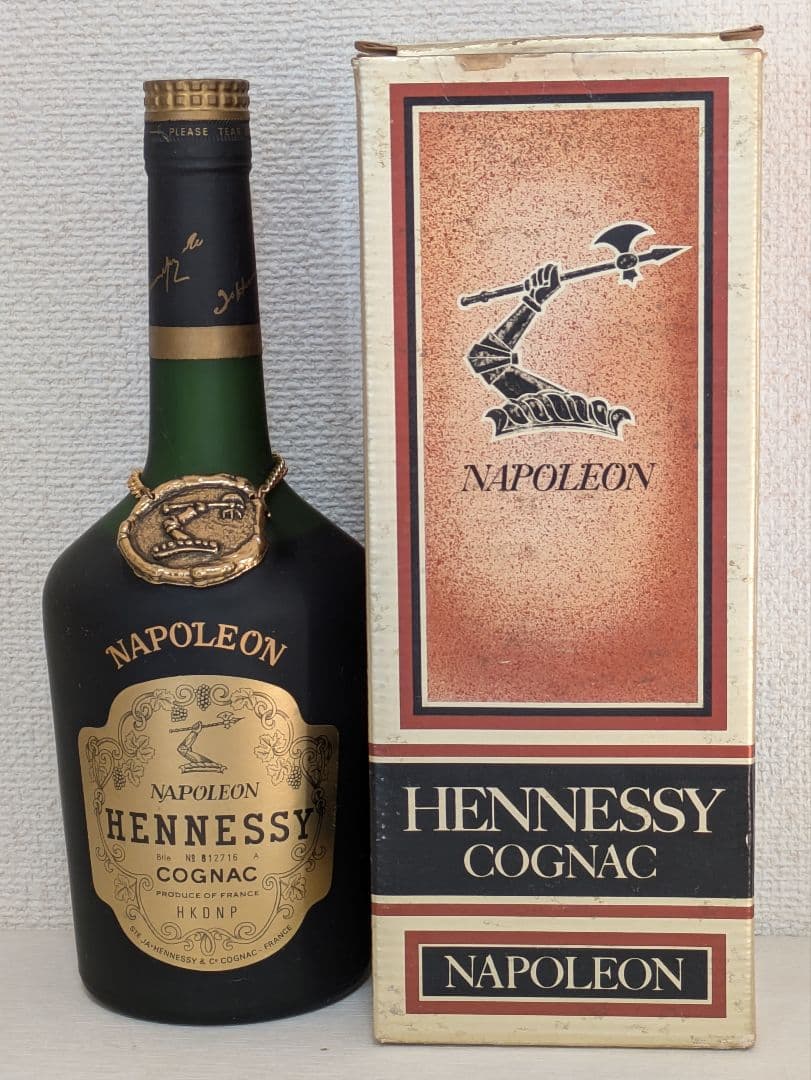 古酒コニャック　Hennessy　Napoleon　700ml　ボックス入り