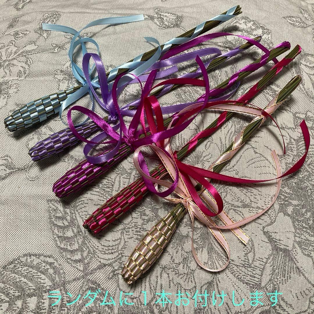 ウェッジウッド　ワイルドストロベリー　アフターヌーンティースタンド　3段付