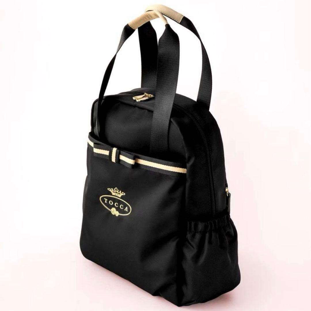TOCCA ブラック リュックサック ポーチ付き