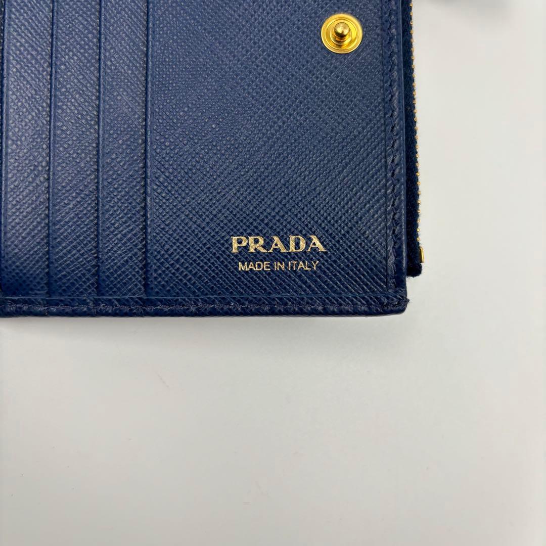 未使用級⭐️ PRADA プラダ 1ML018 折財布　サフィアーノメタル　ブルー
