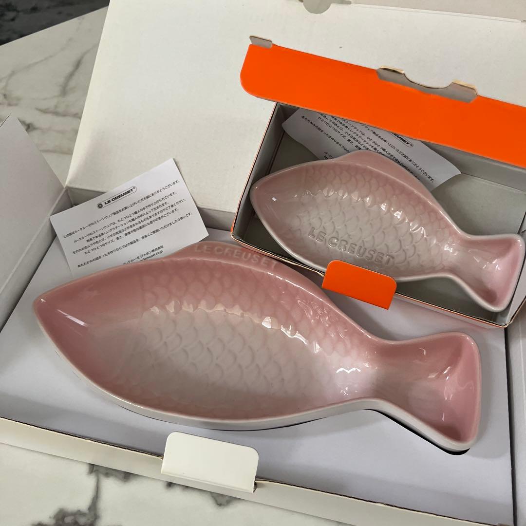 ルクルーゼ　フィッシュディッシュセット