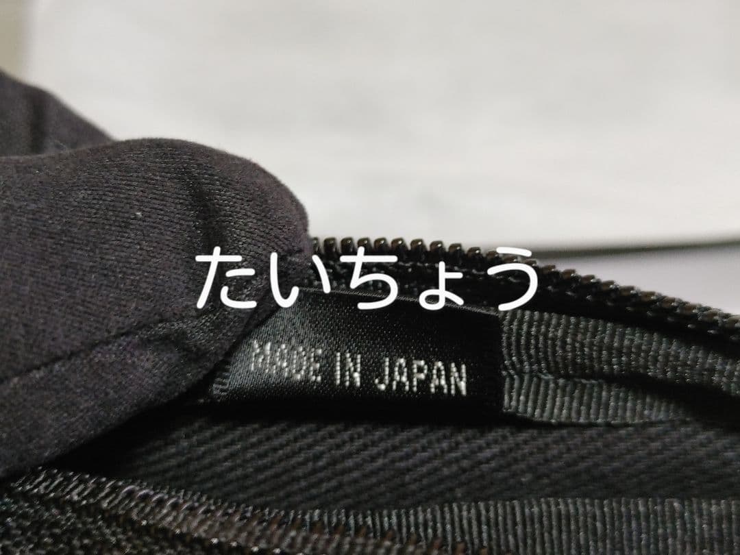 新品 ポーター アルーフ マルチ ケース 小銭入れ PORTER