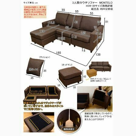 時間指定不可　3人掛けカウチ　BK/BR/GN/GR/OR/