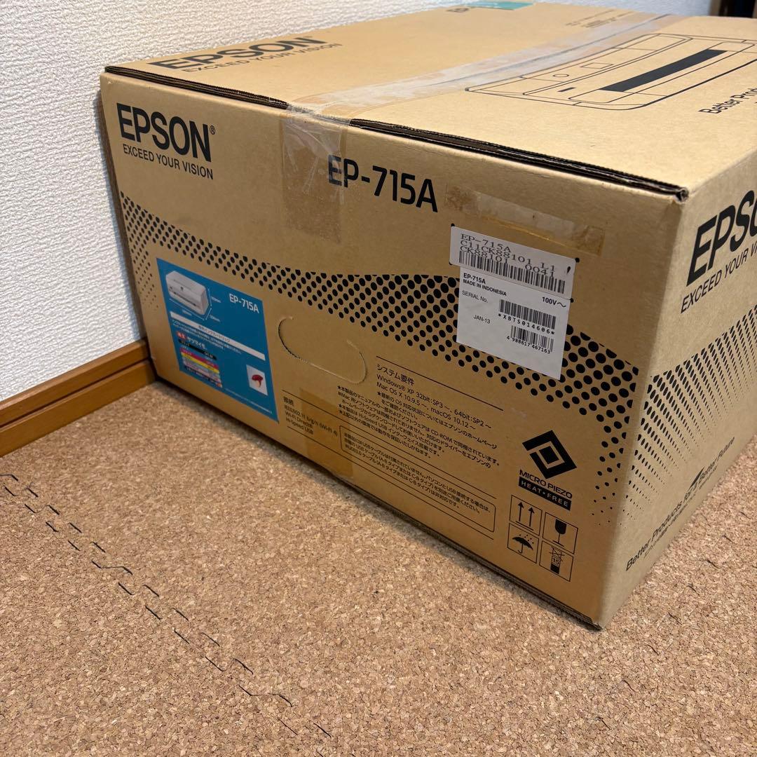 【新品】EPSON 複合機 プリンター EP-715A