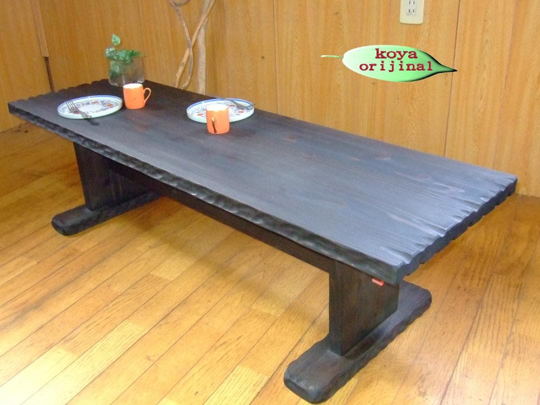 ●国産天然木使用こだわり製作オリジナル！ベンチ・文机