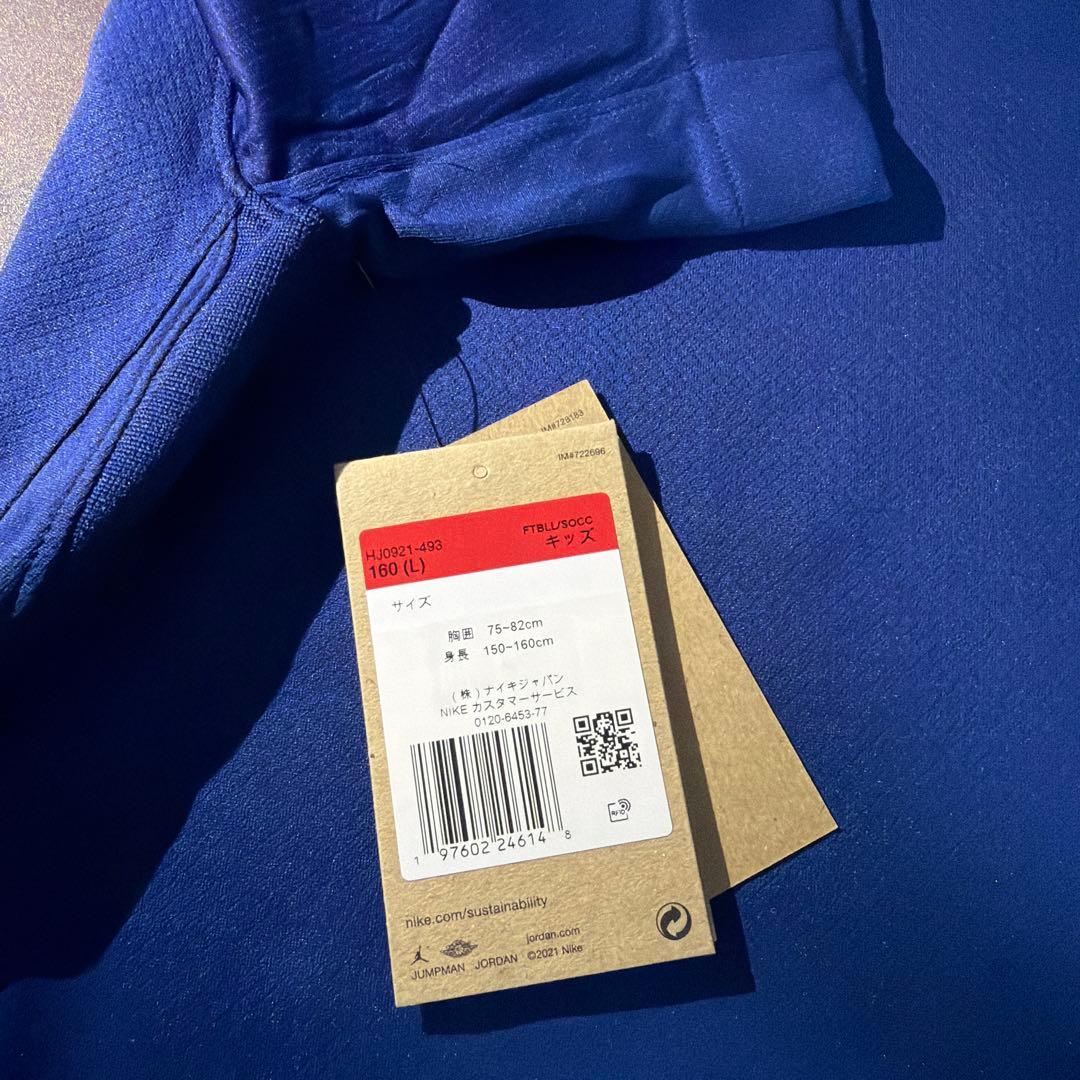 24/25 PSG 4th ユニフォーム