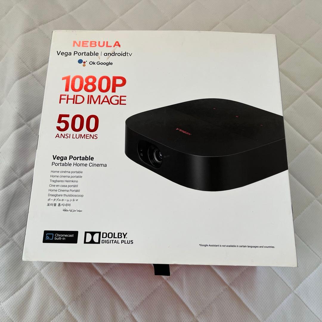 NEBULA Vega Portable 1080P プロジェクター【おまけ付】