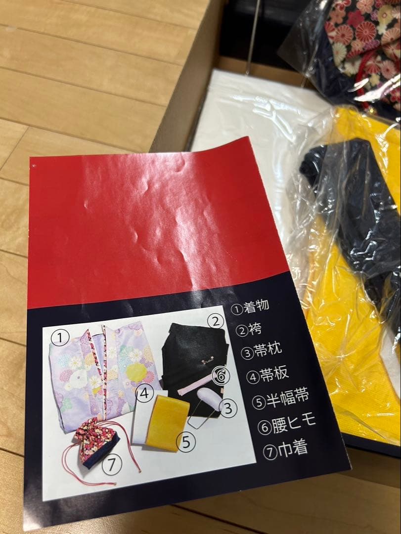 新品 PINK-latte（ピンクラテ） 袴&ブーツ