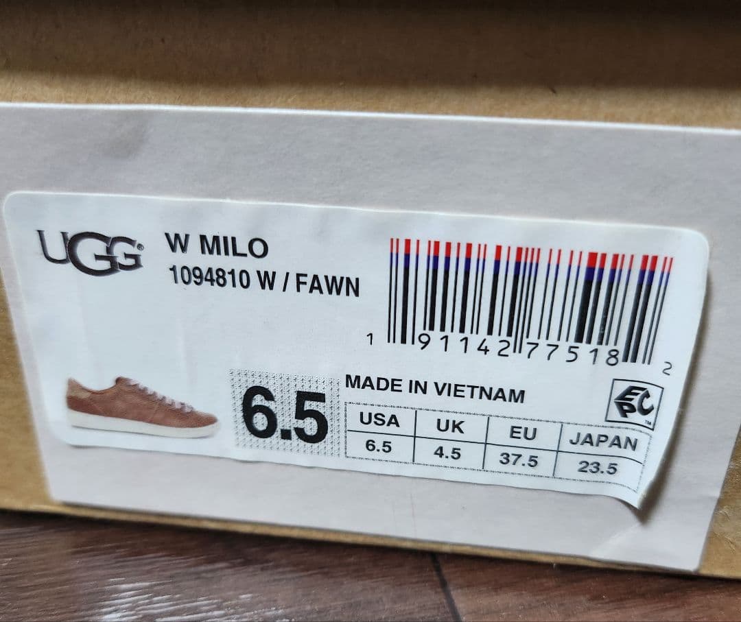 1/31まで限定値下げ‼️日本未入荷!? UGG W MILOシューレース箱付き