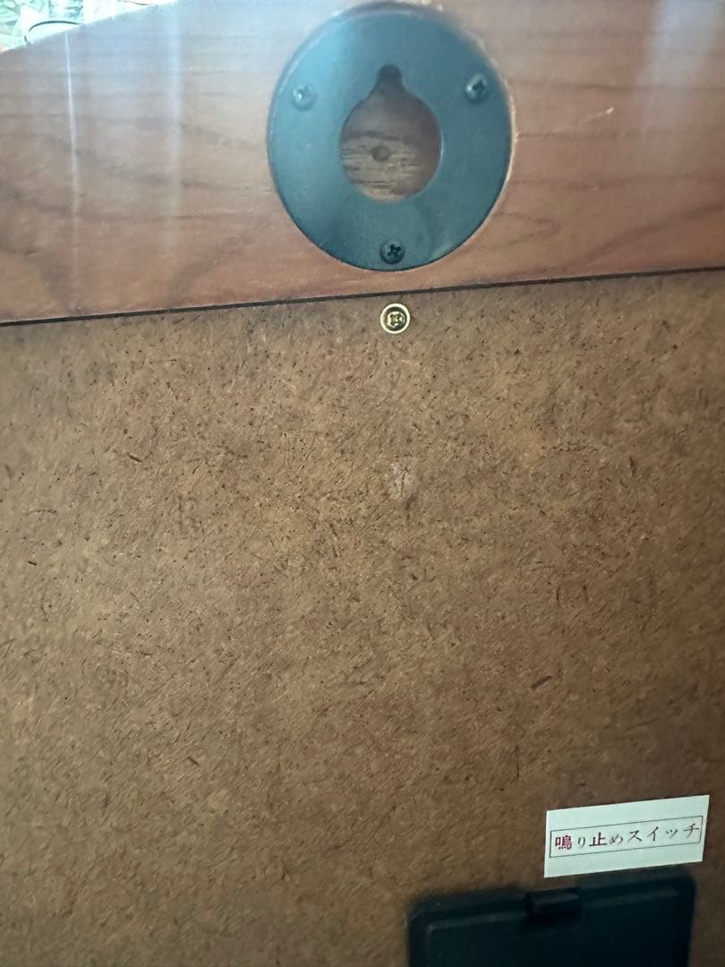 CITIZEN 掛時計 ブラウン 昭和レトロ 喫茶