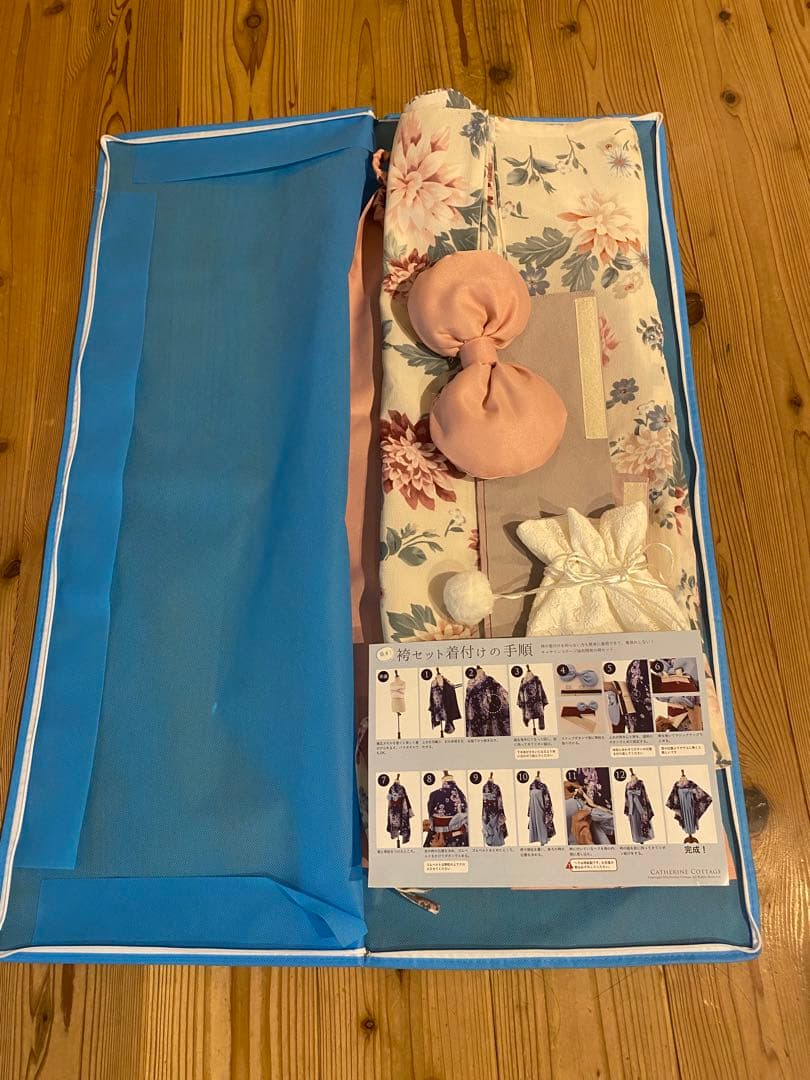 キャサリンコテージ 袴 150 ダリアベージュ