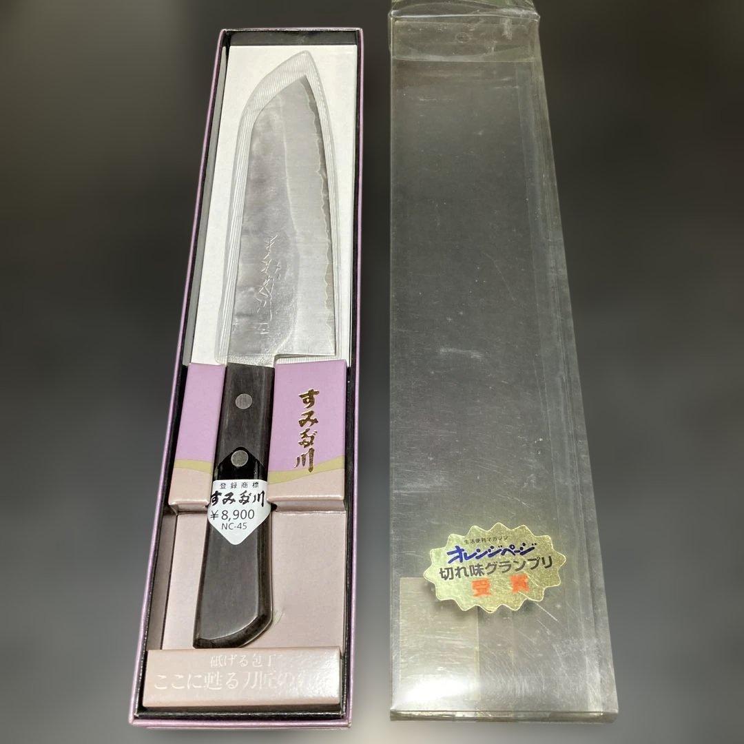 三徳包丁 切れ味抜群　木製ハンドル　新品未使用　ビンテージ　自宅長期保管　美品